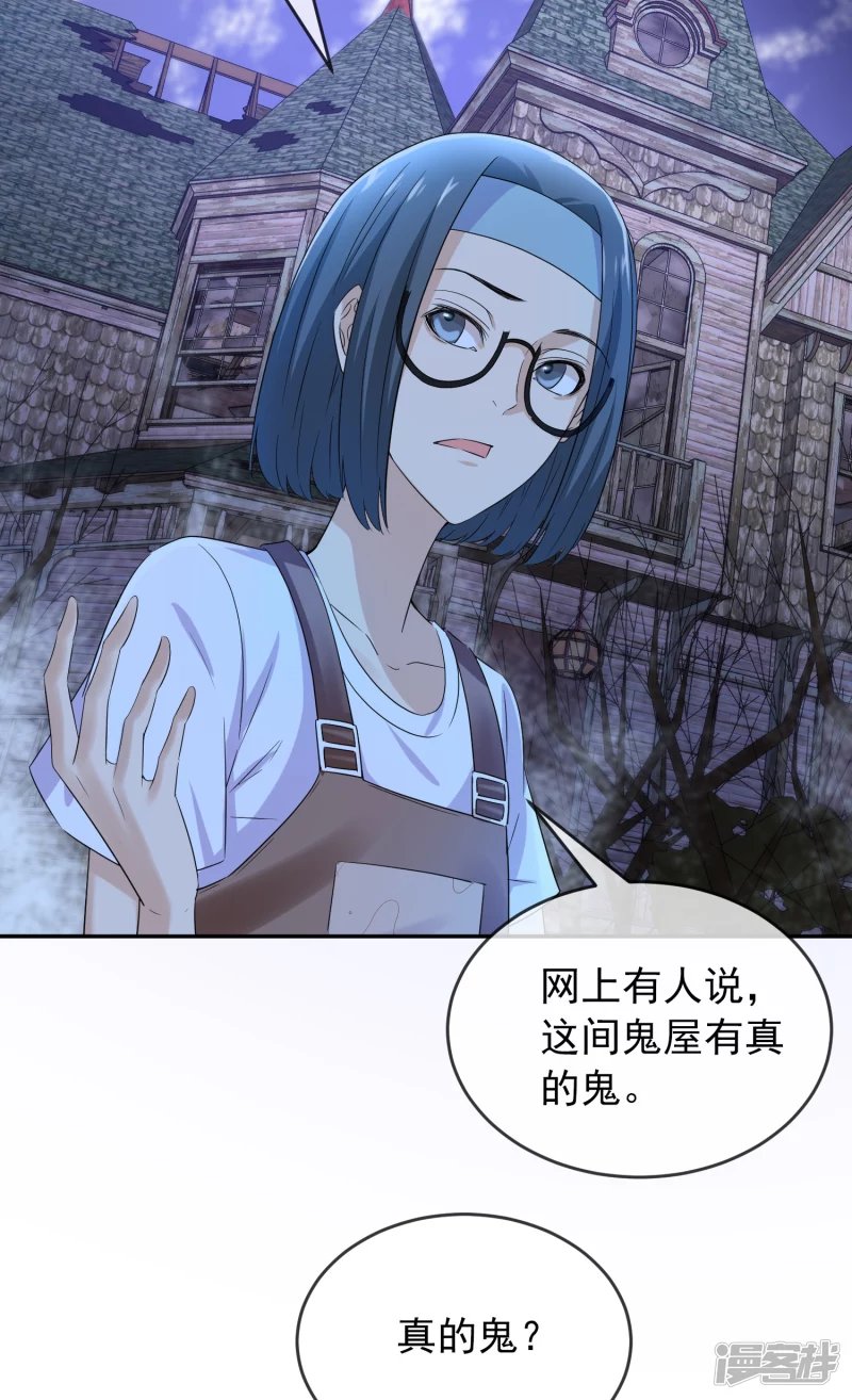 第123话