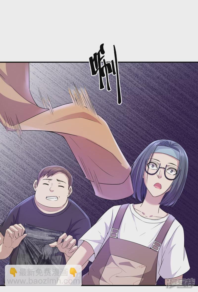 第124话