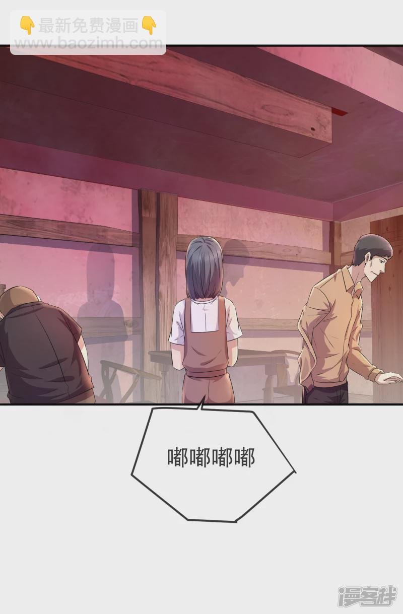 第124话