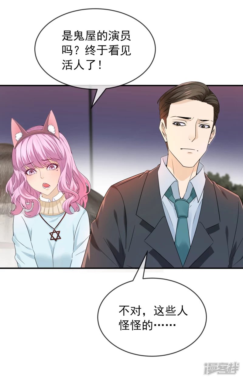第125话