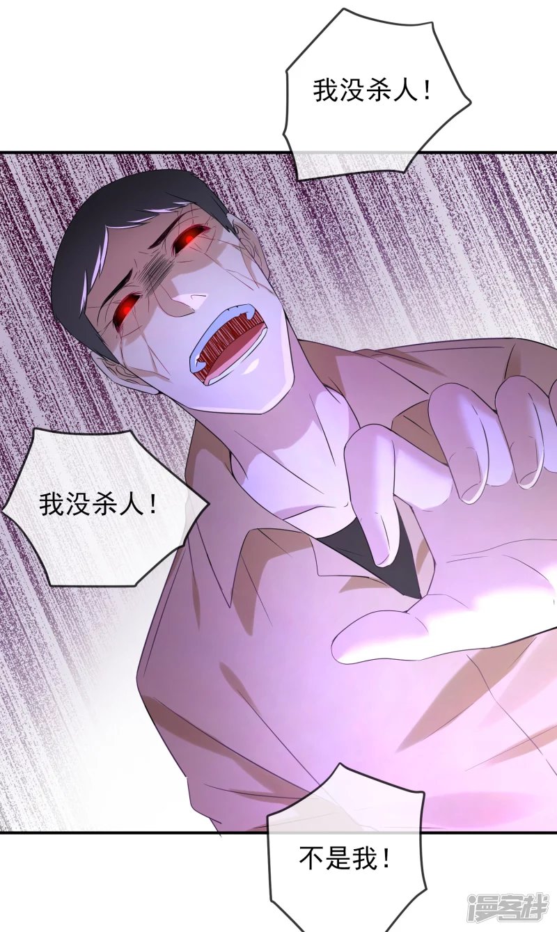 第125话