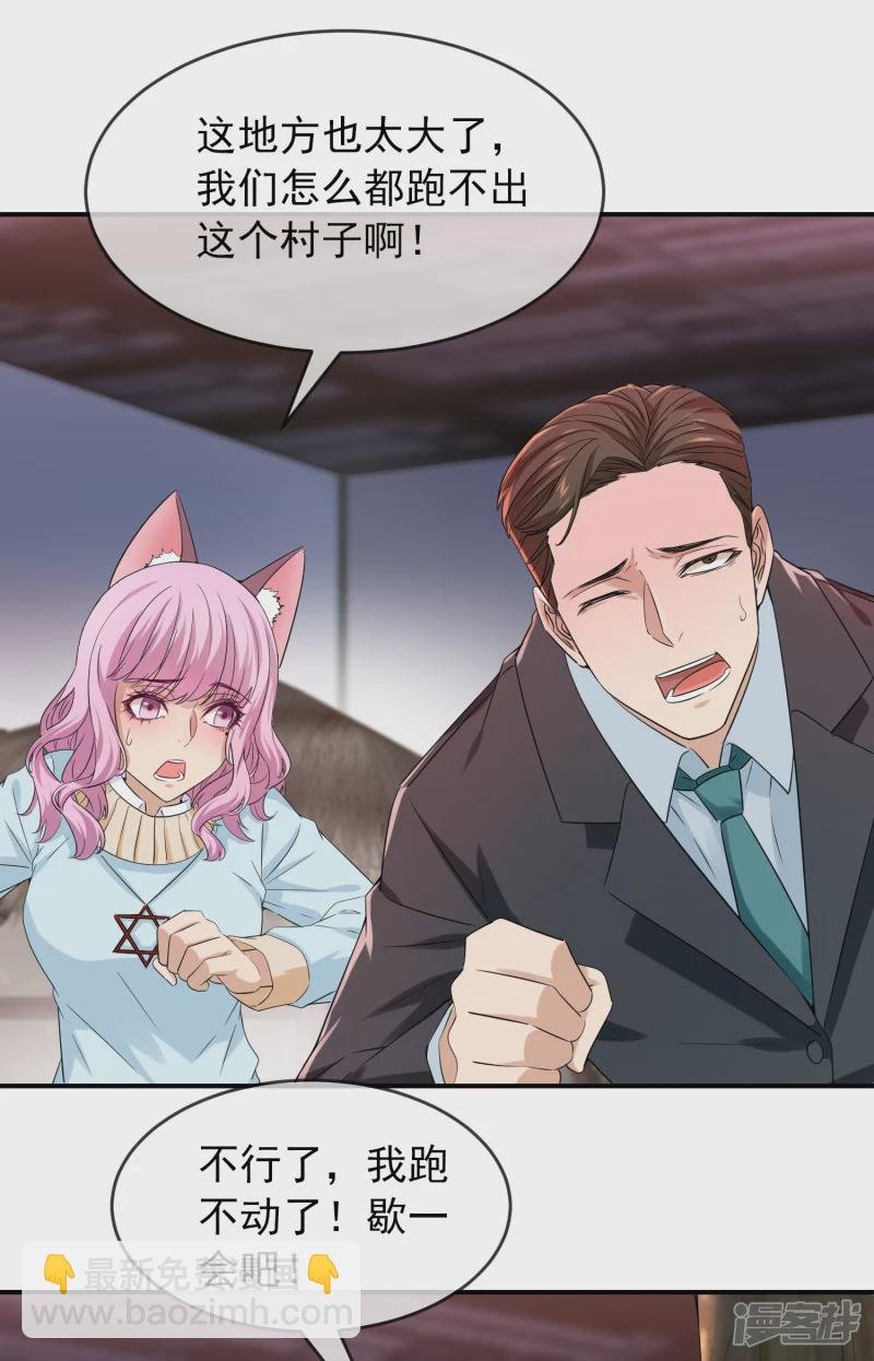 第125话