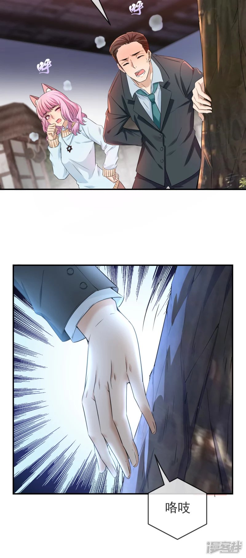 第125话