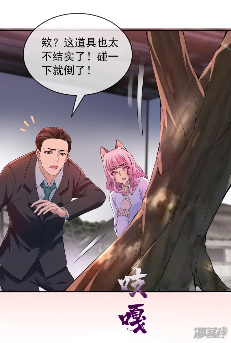 第125话
