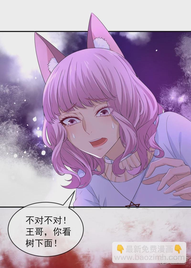 第125话