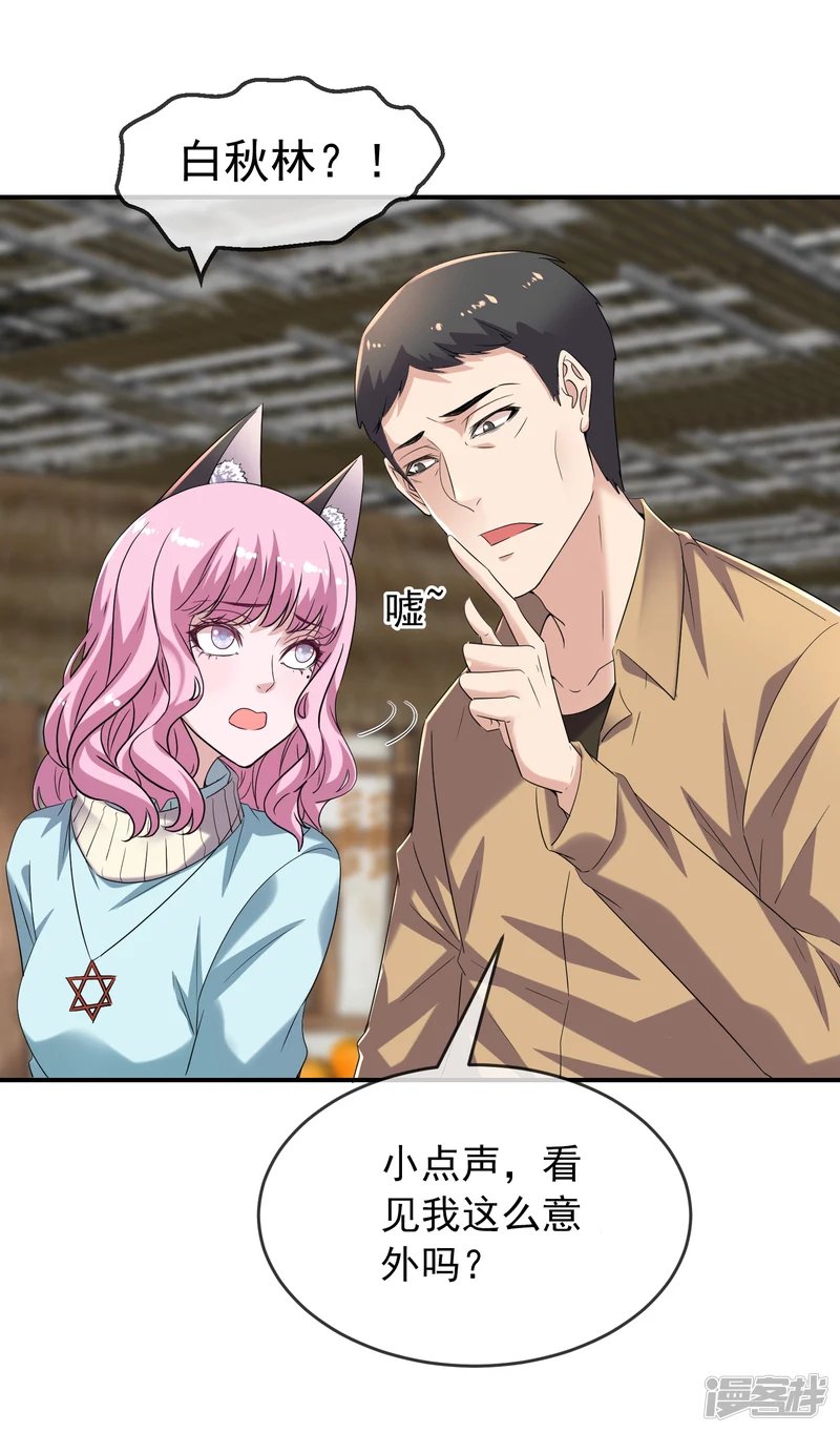 第126话