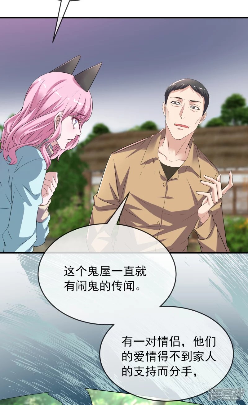 第126话