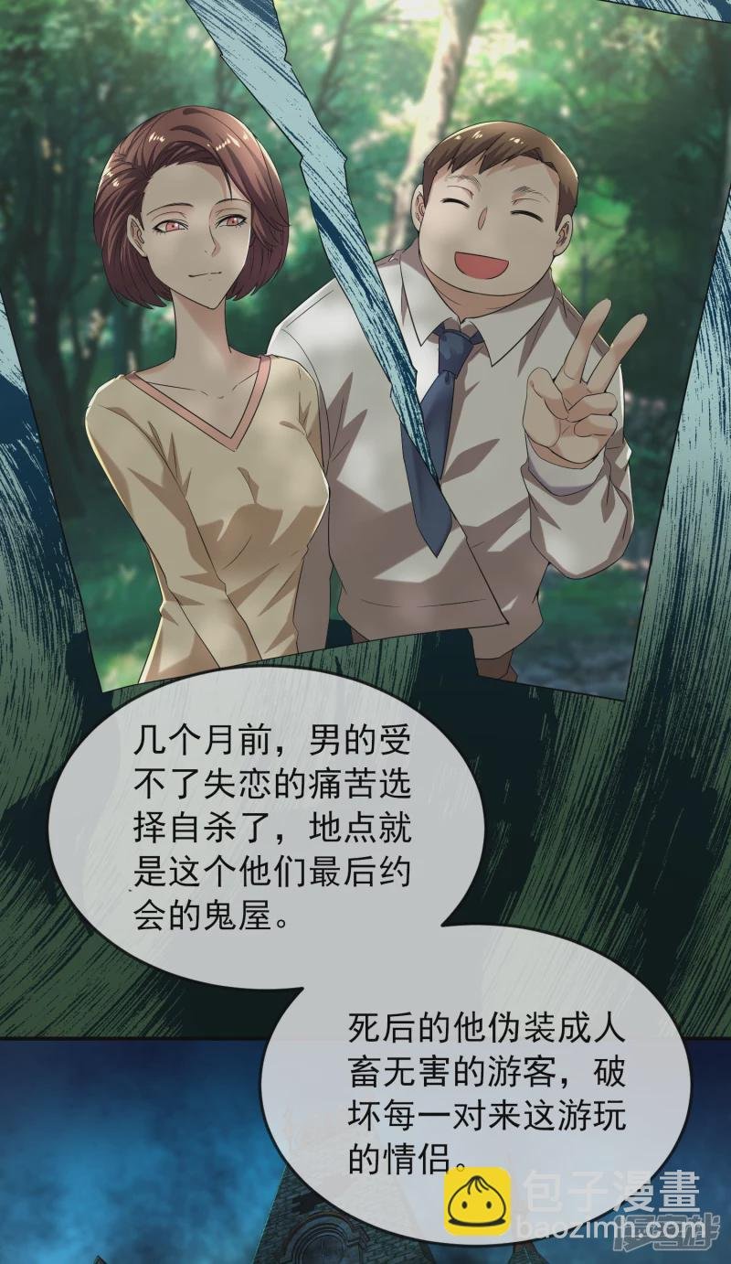 第126话