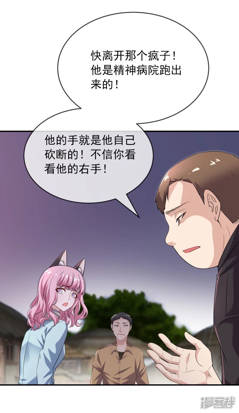 第126话