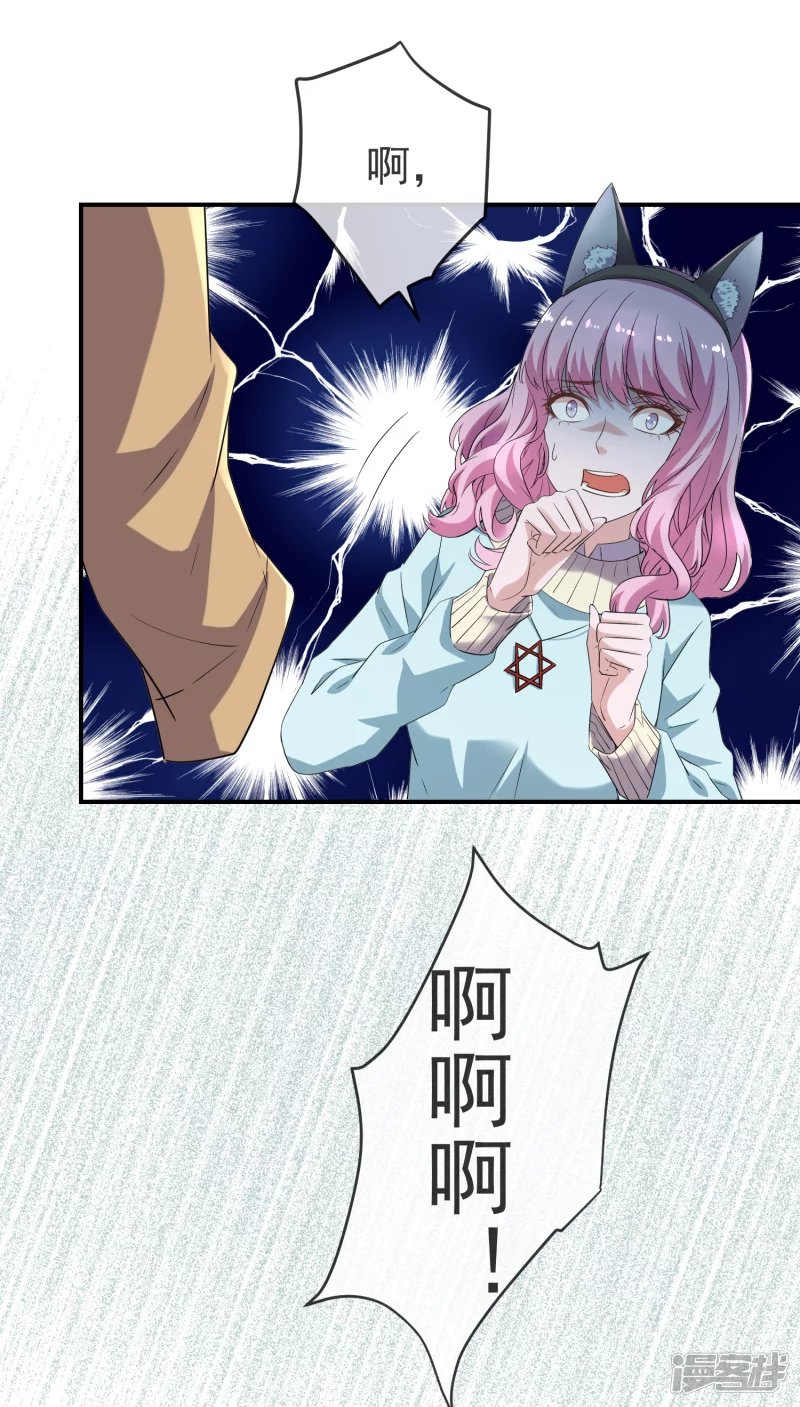 第126话