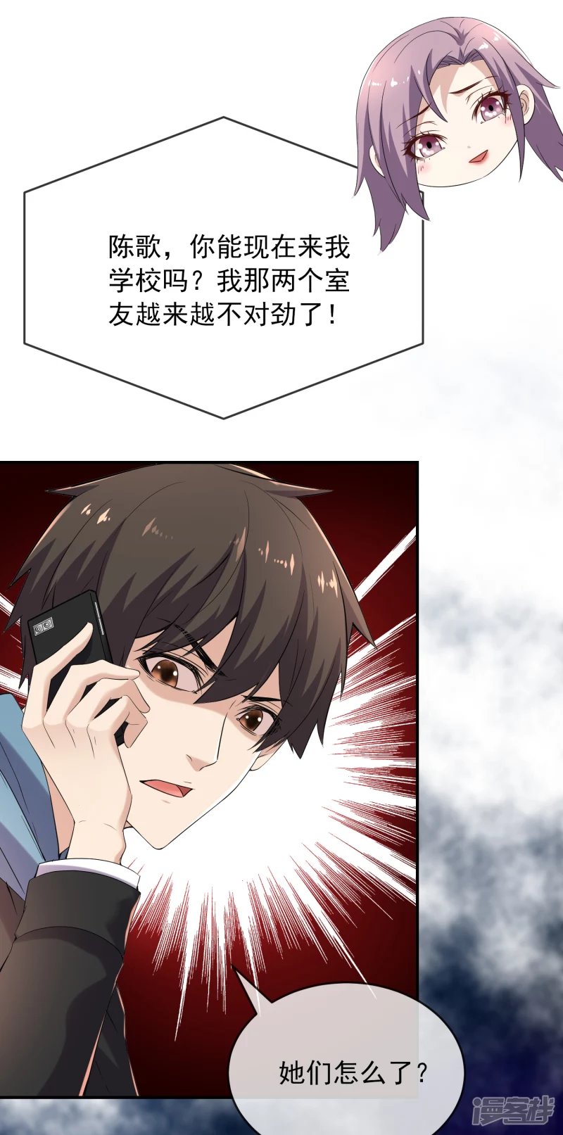 第126话