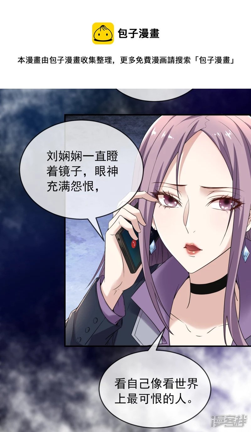 第126话