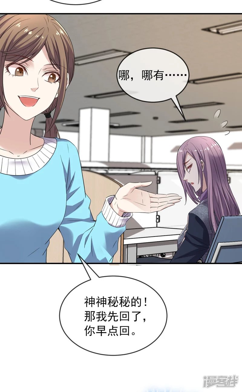 第126话
