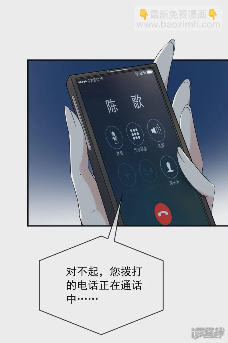 第127话
