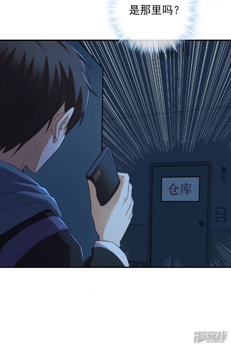 第127话