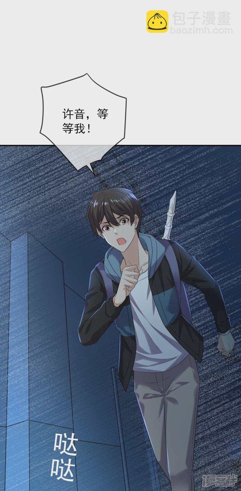 第127话