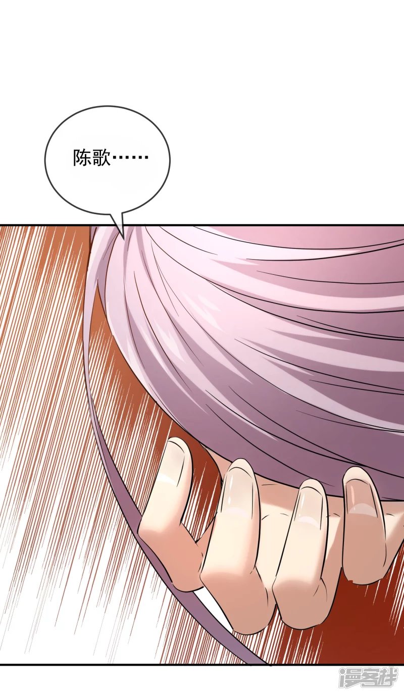 第128话