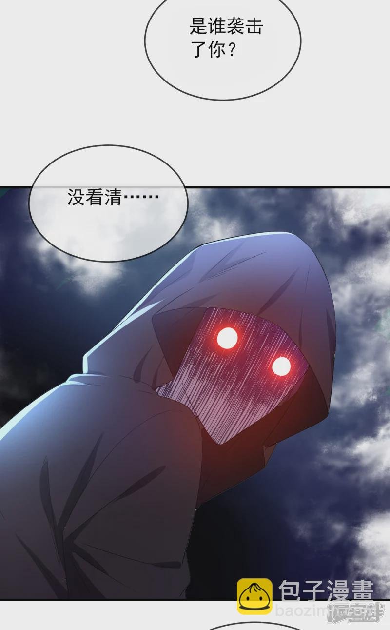 第128话