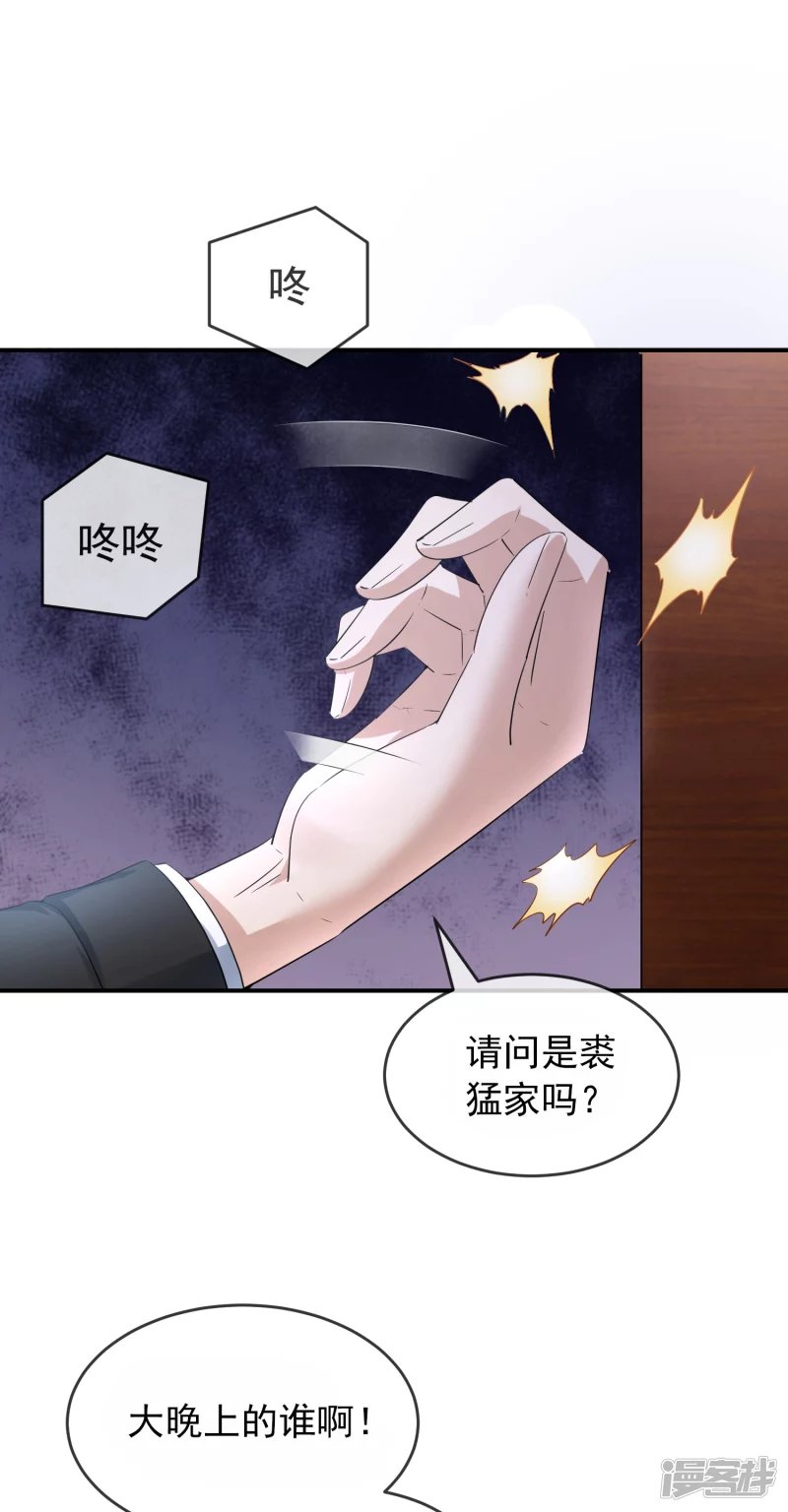 第129话