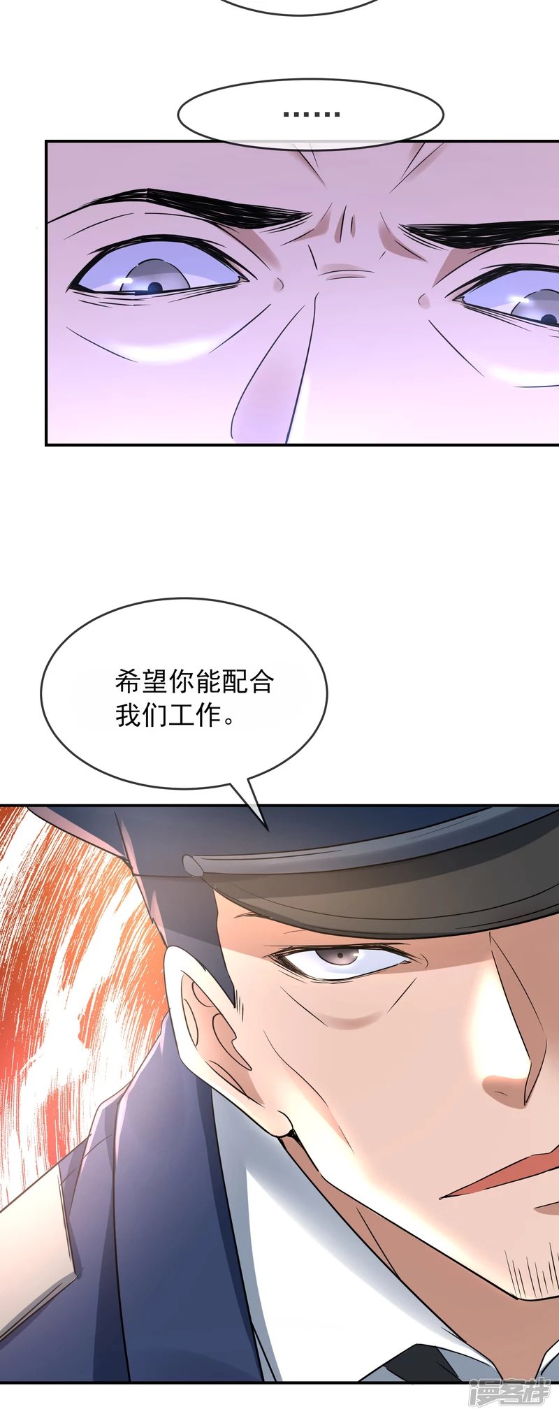 第129话