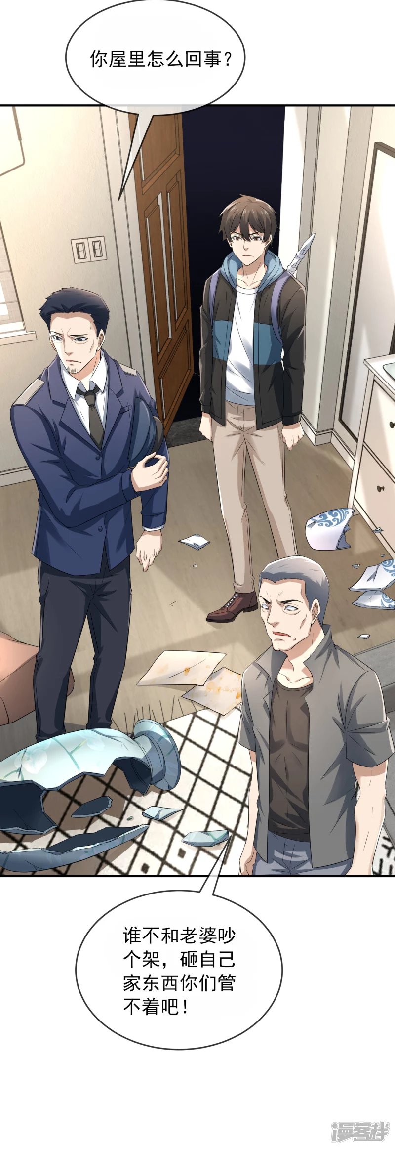 第129话