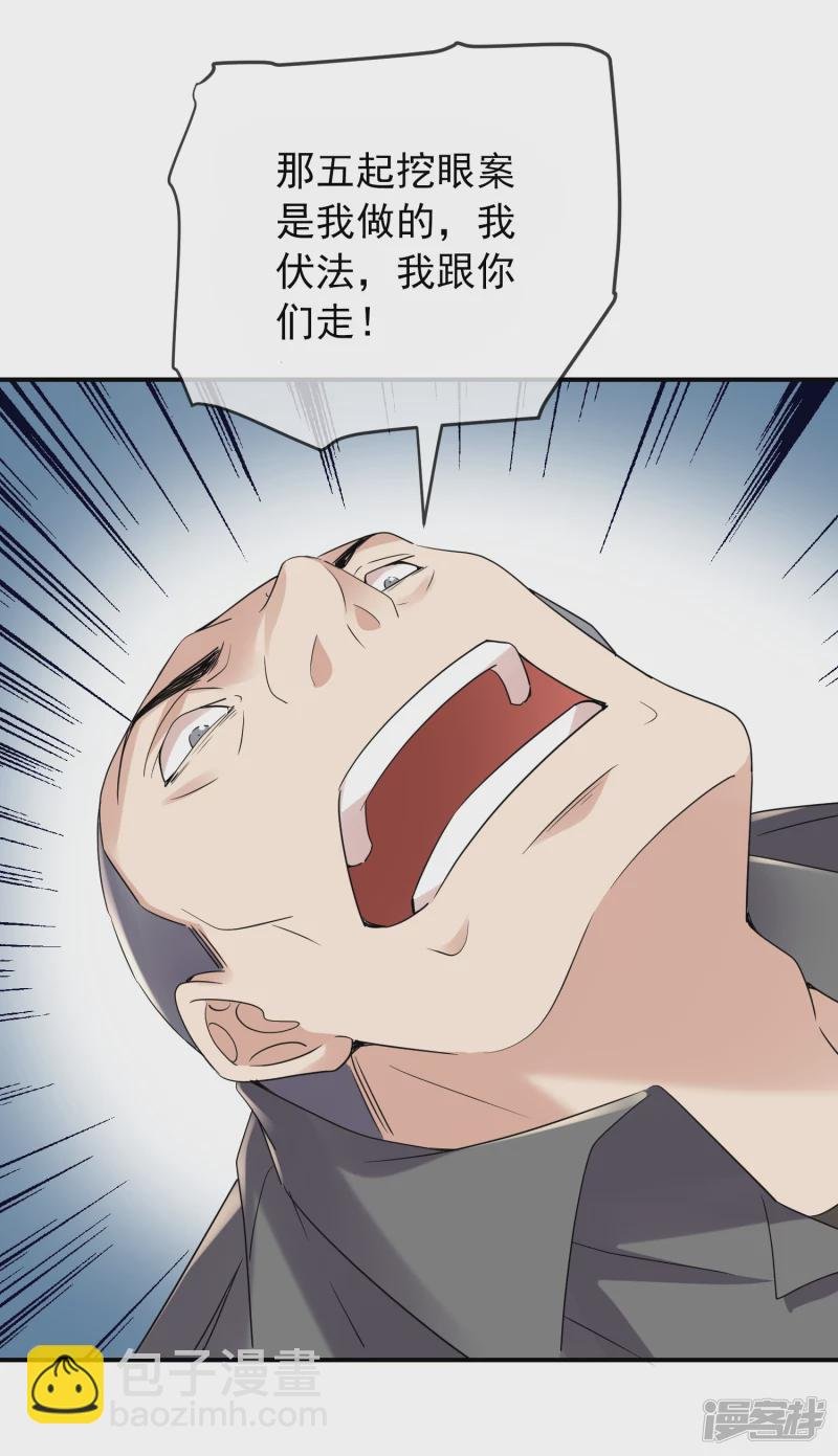 第130话