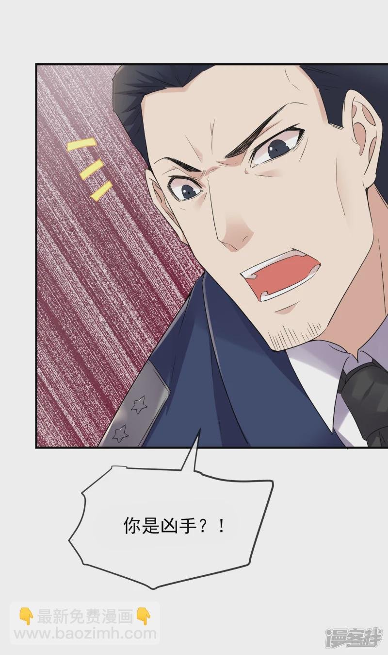 第130话
