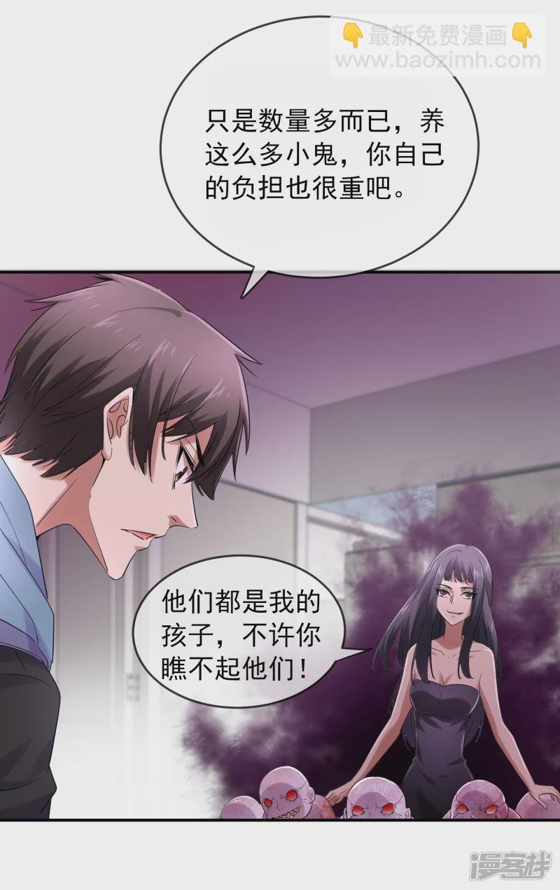 第130话