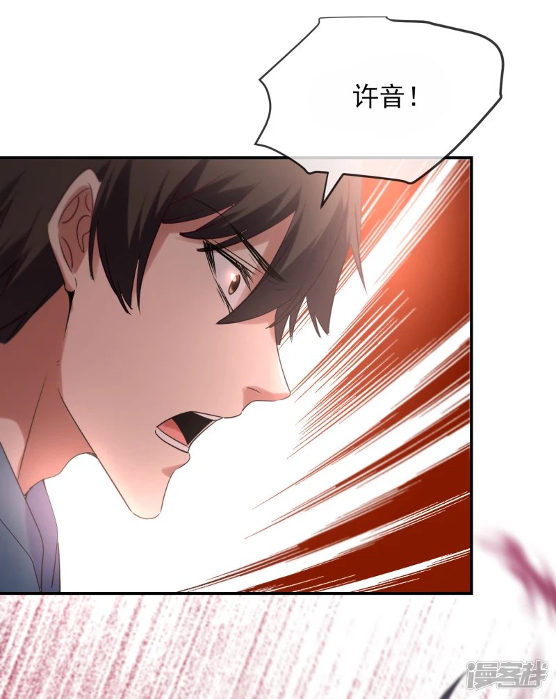 第130话