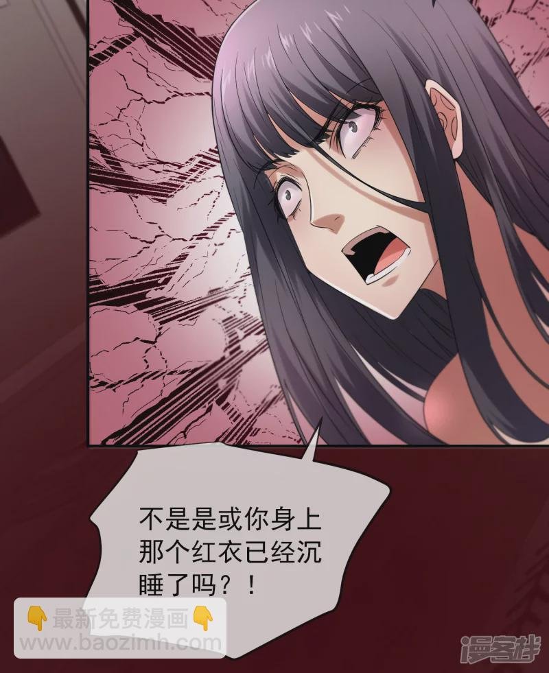 第130话