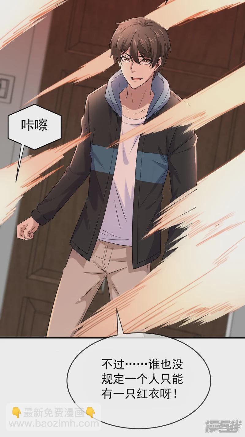 第130话