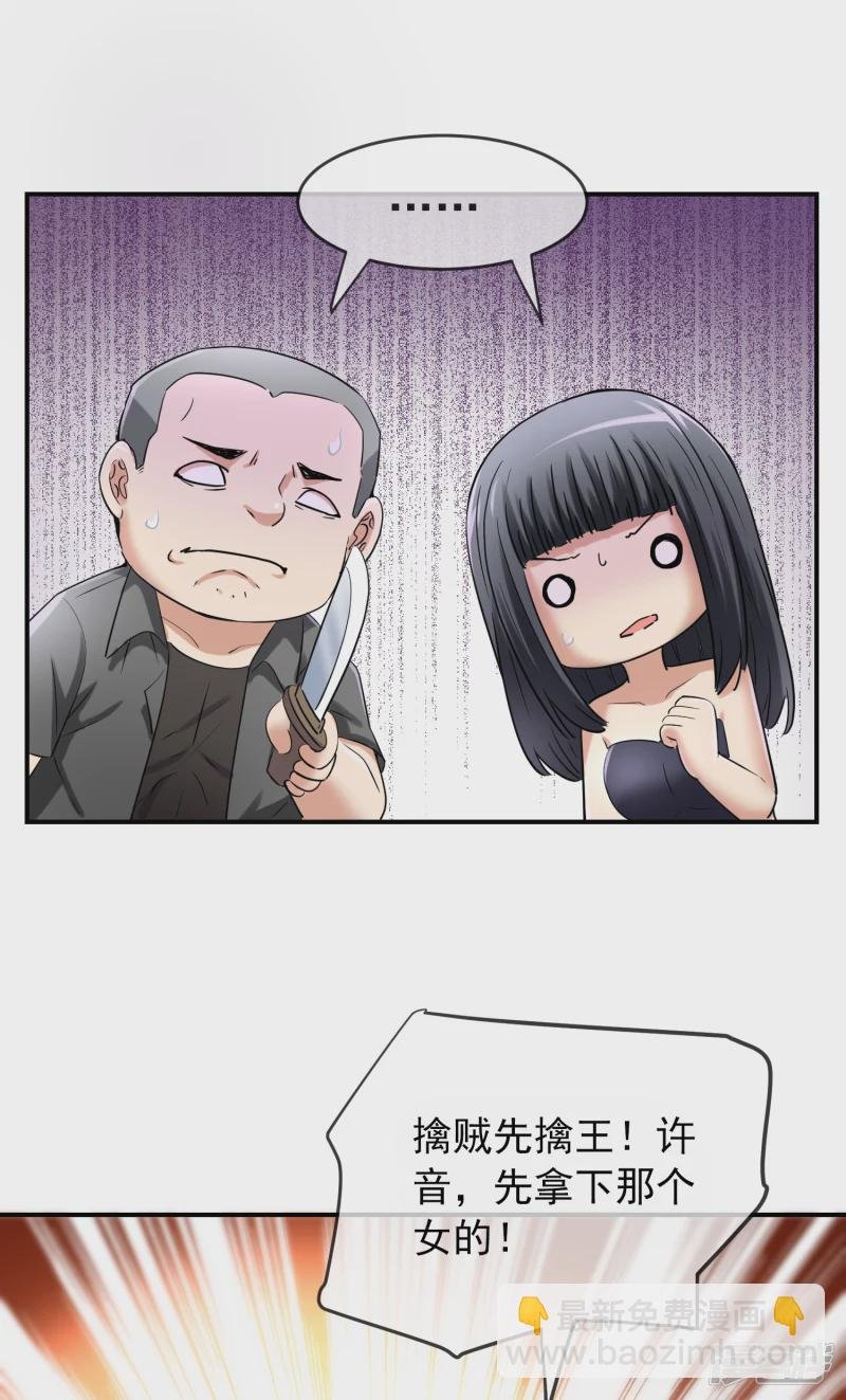第130话