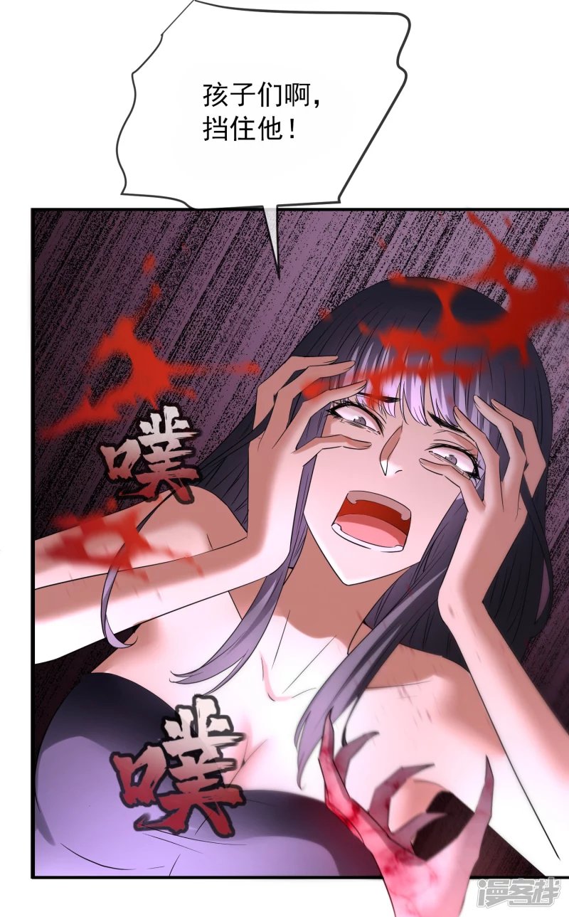 第130话