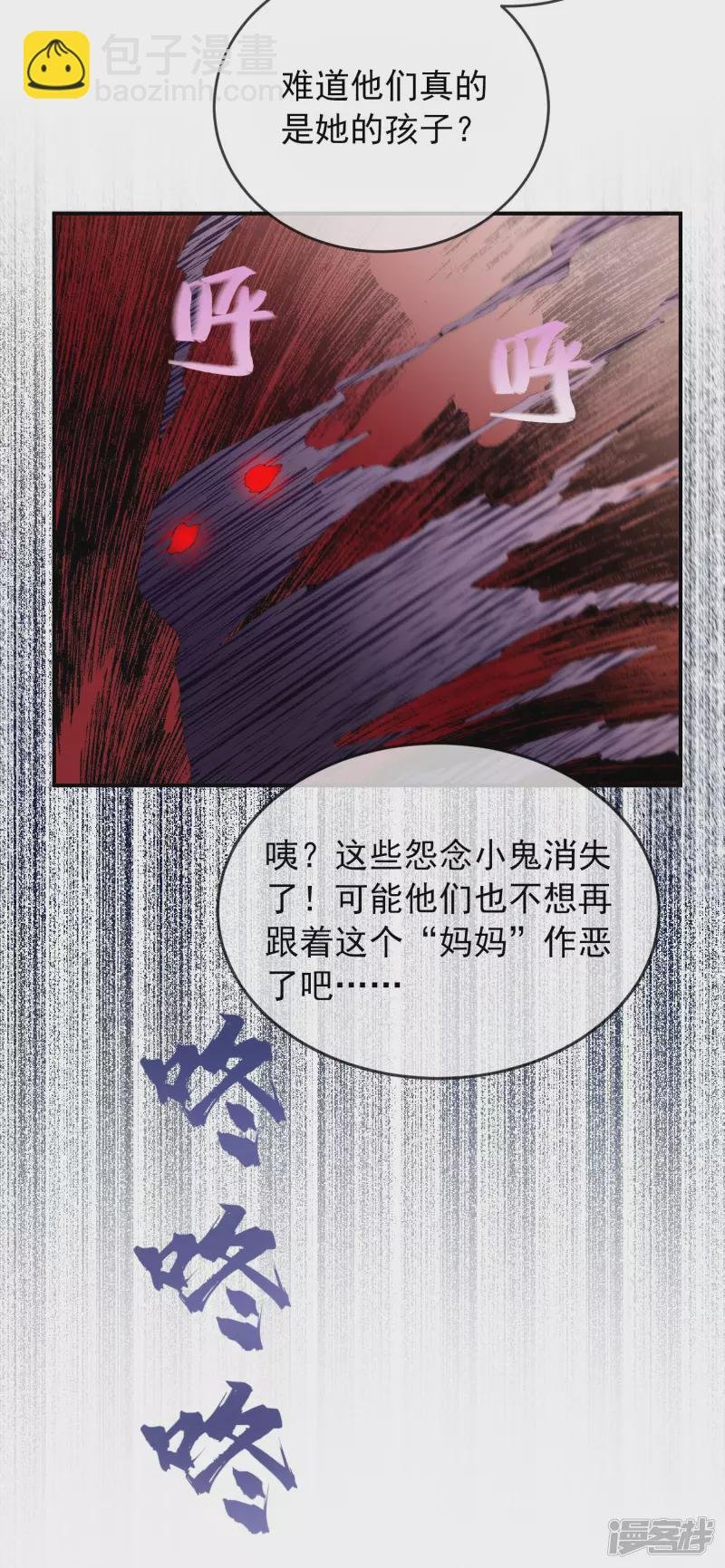 第130话