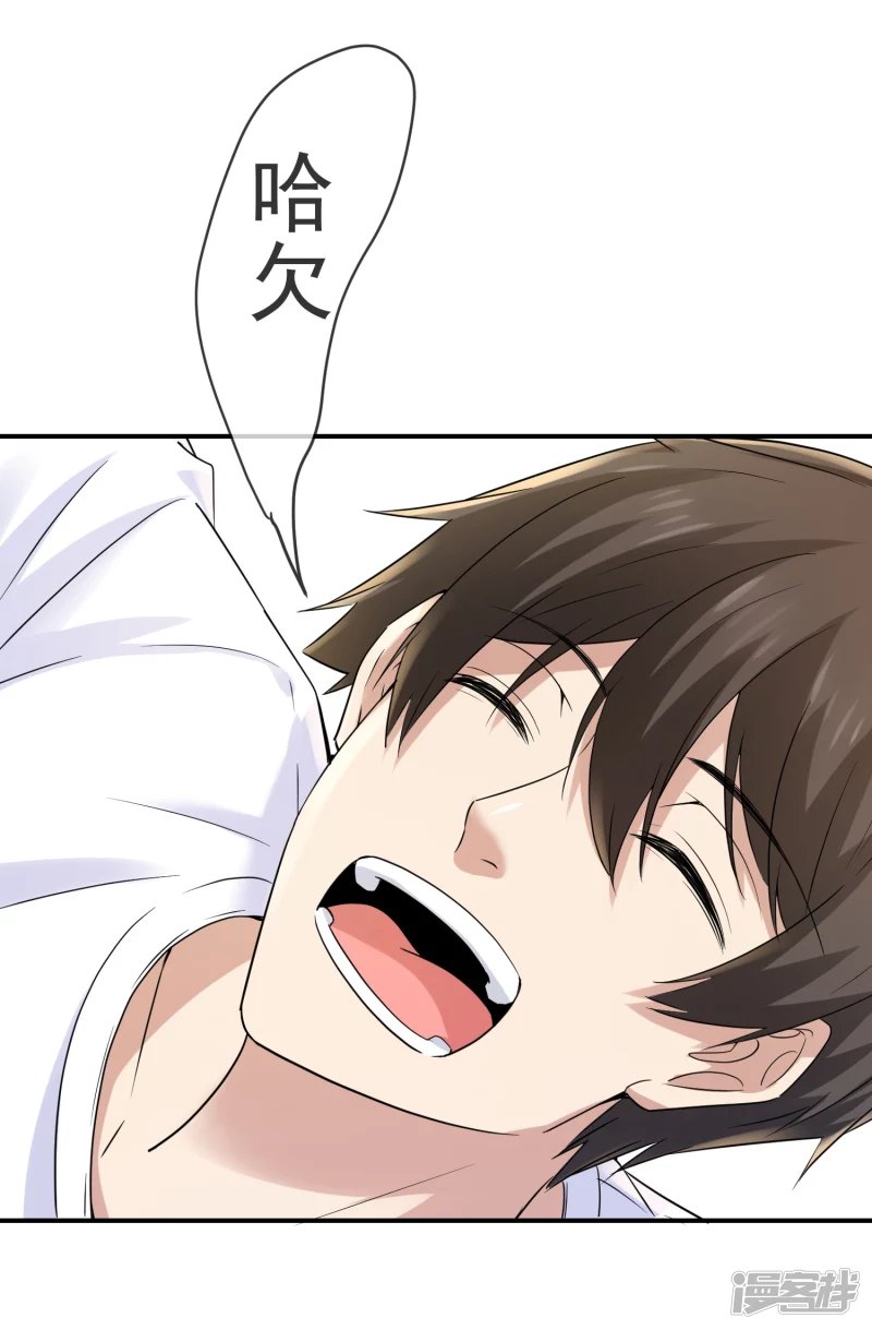 第131话