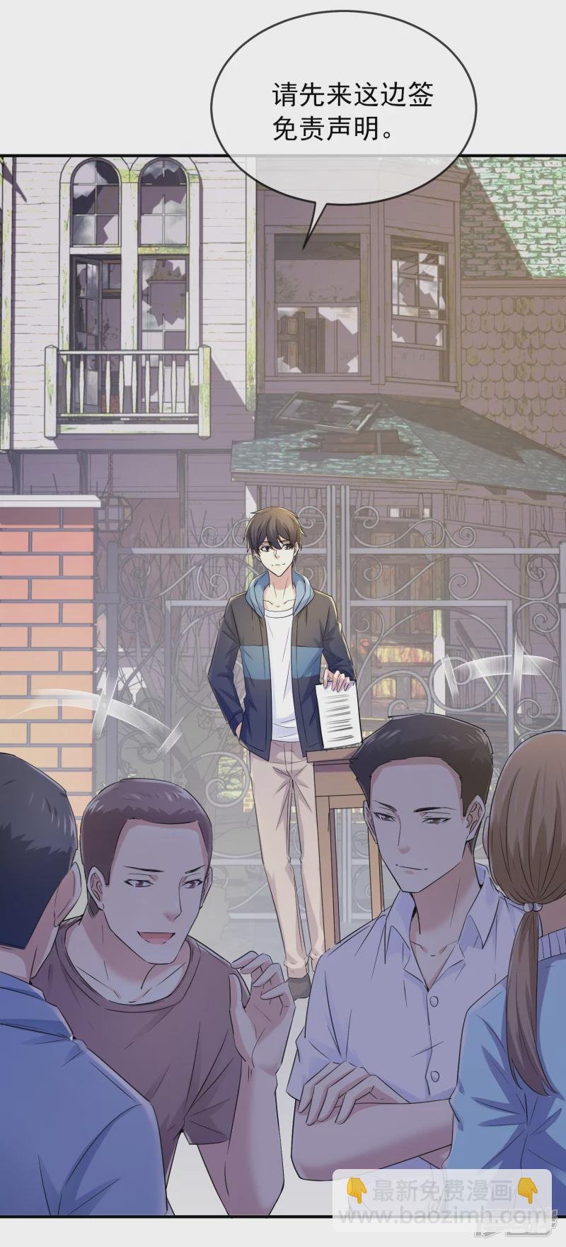 第131话