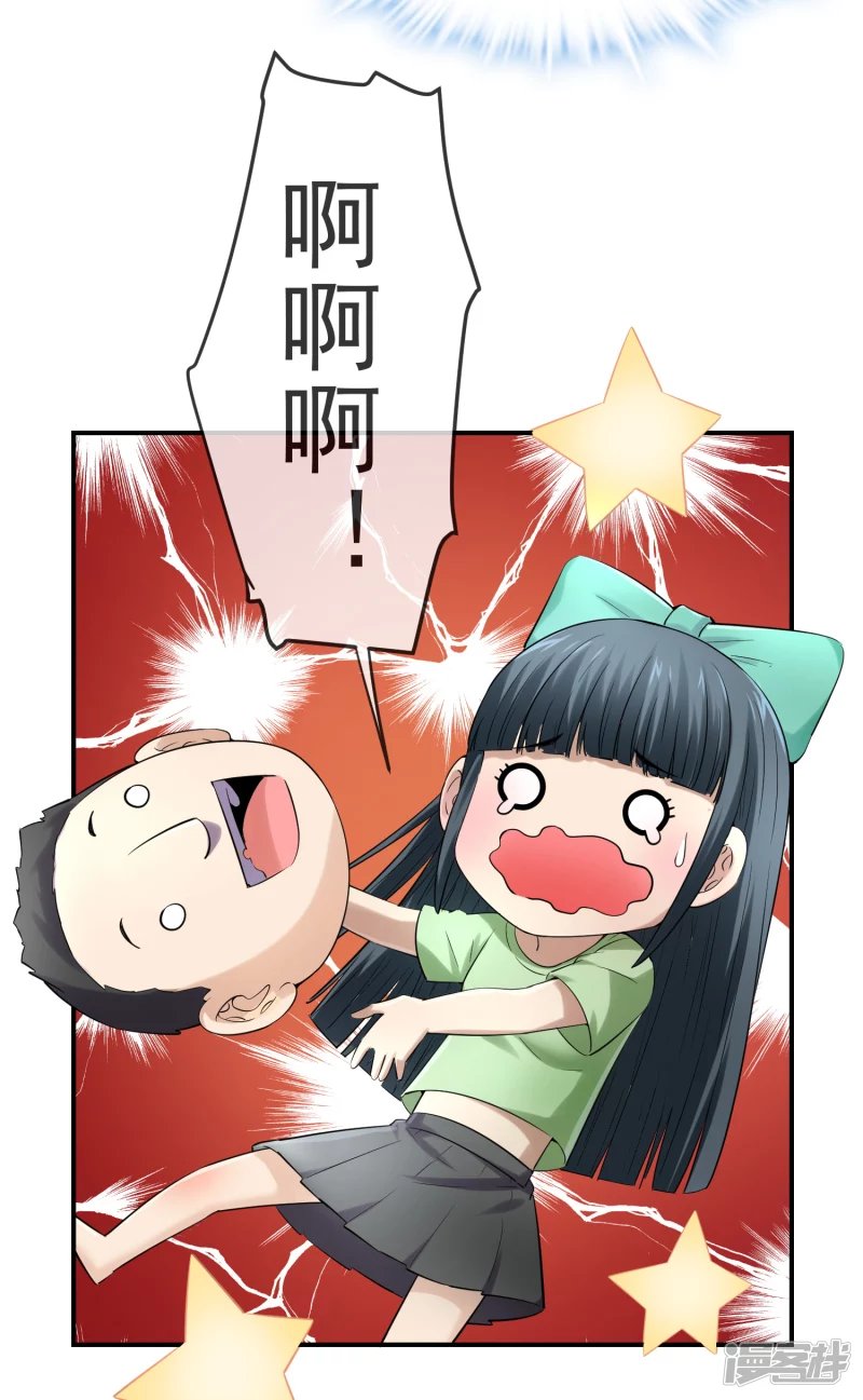 第132话