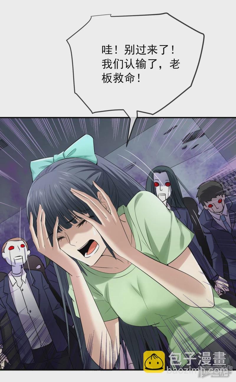 第132话
