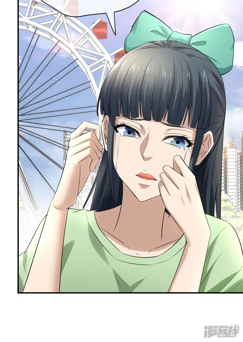 第132话