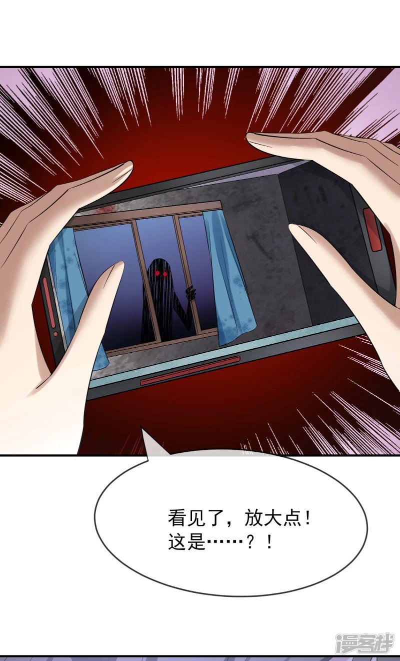 第132话