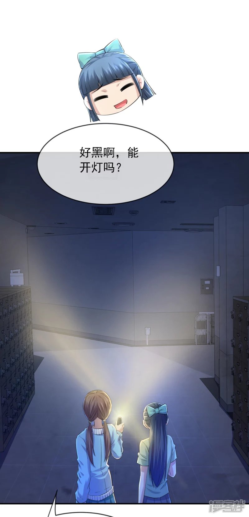 第133话