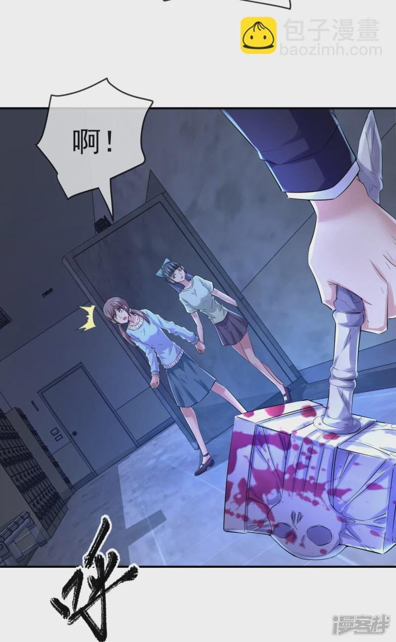 第134话