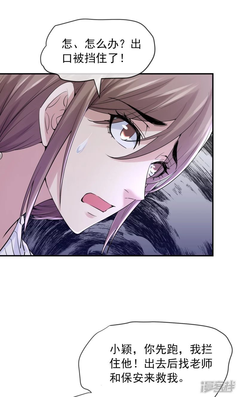 第134话