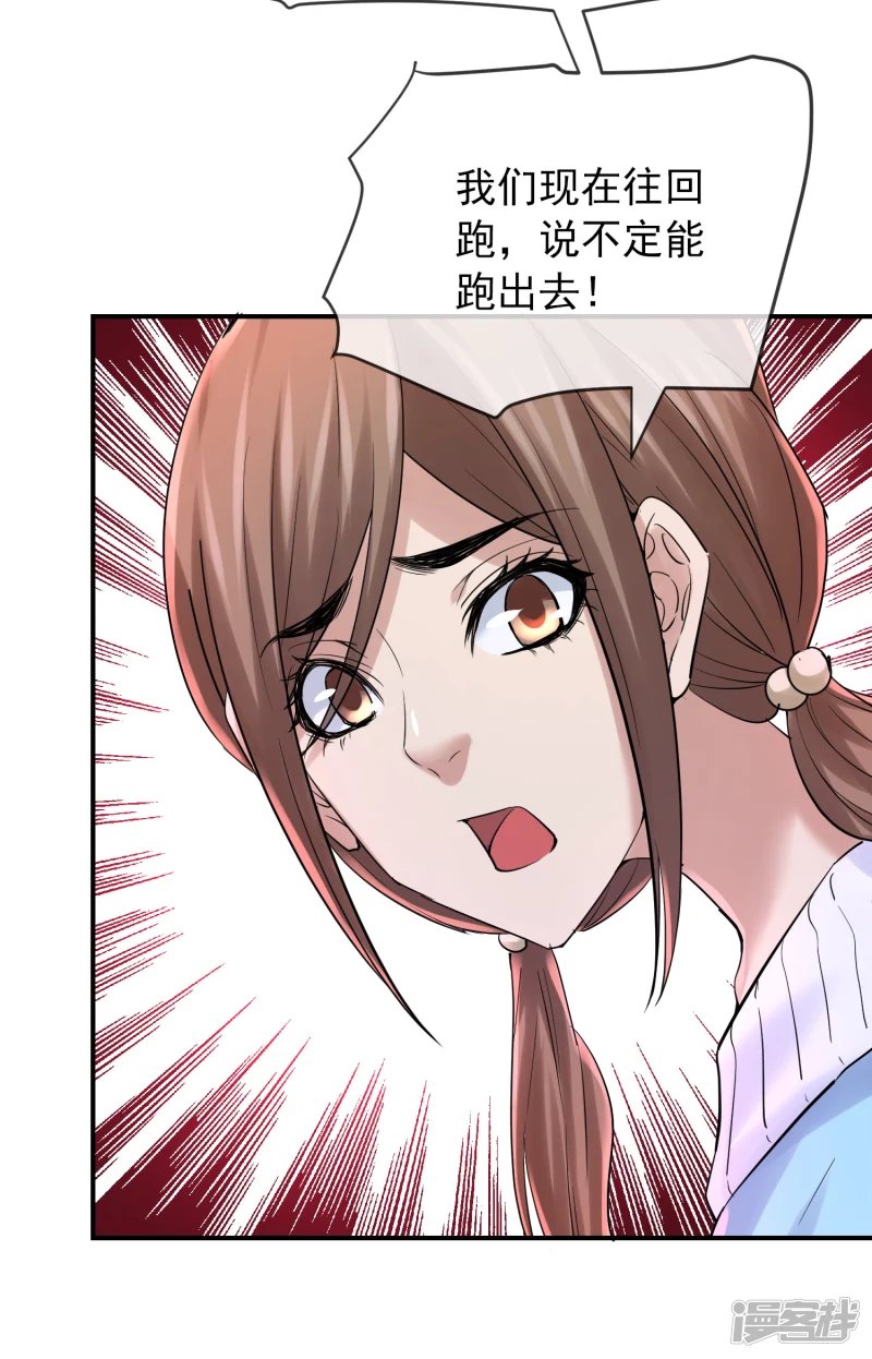 第134话