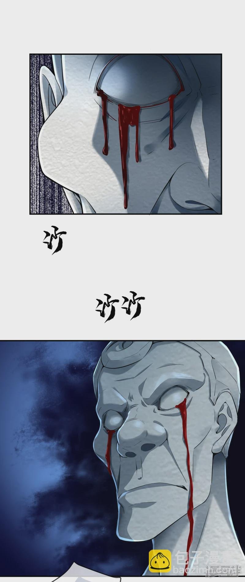 第135话