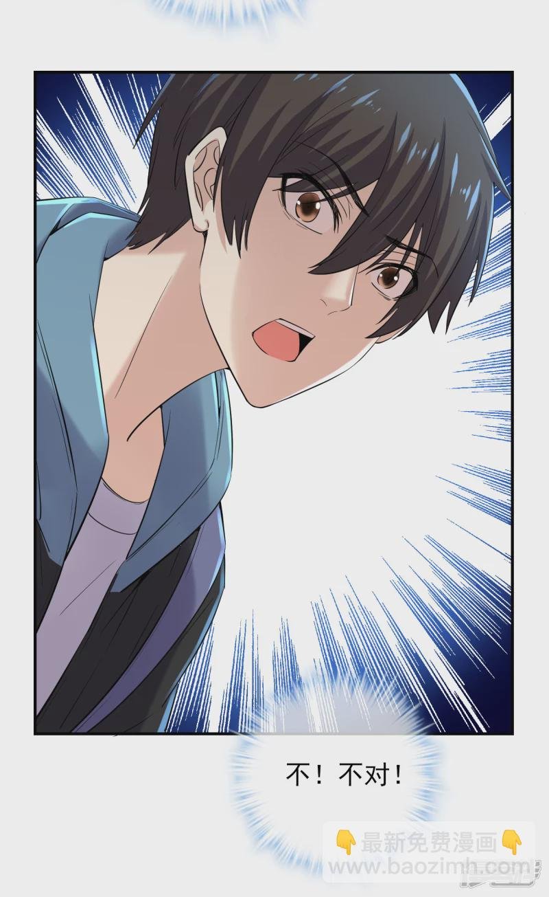 第135话