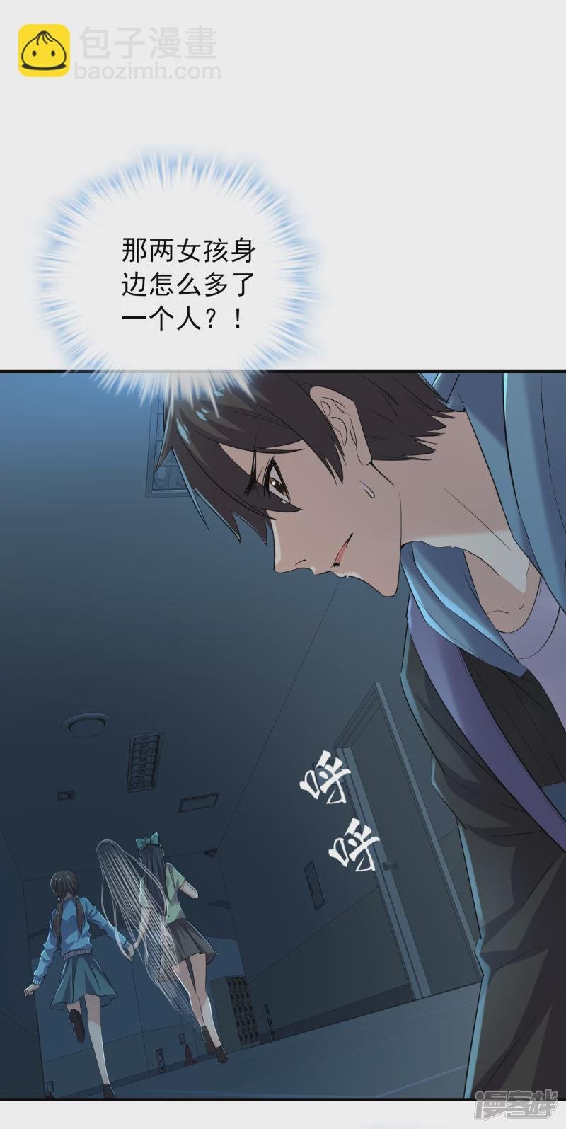 第135话