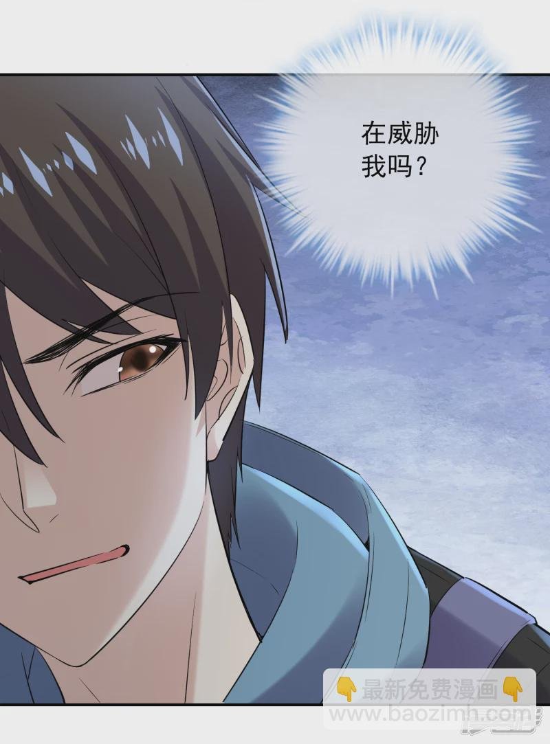 第135话