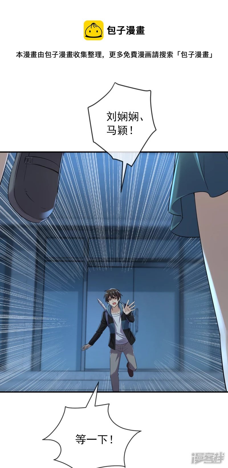 第135话