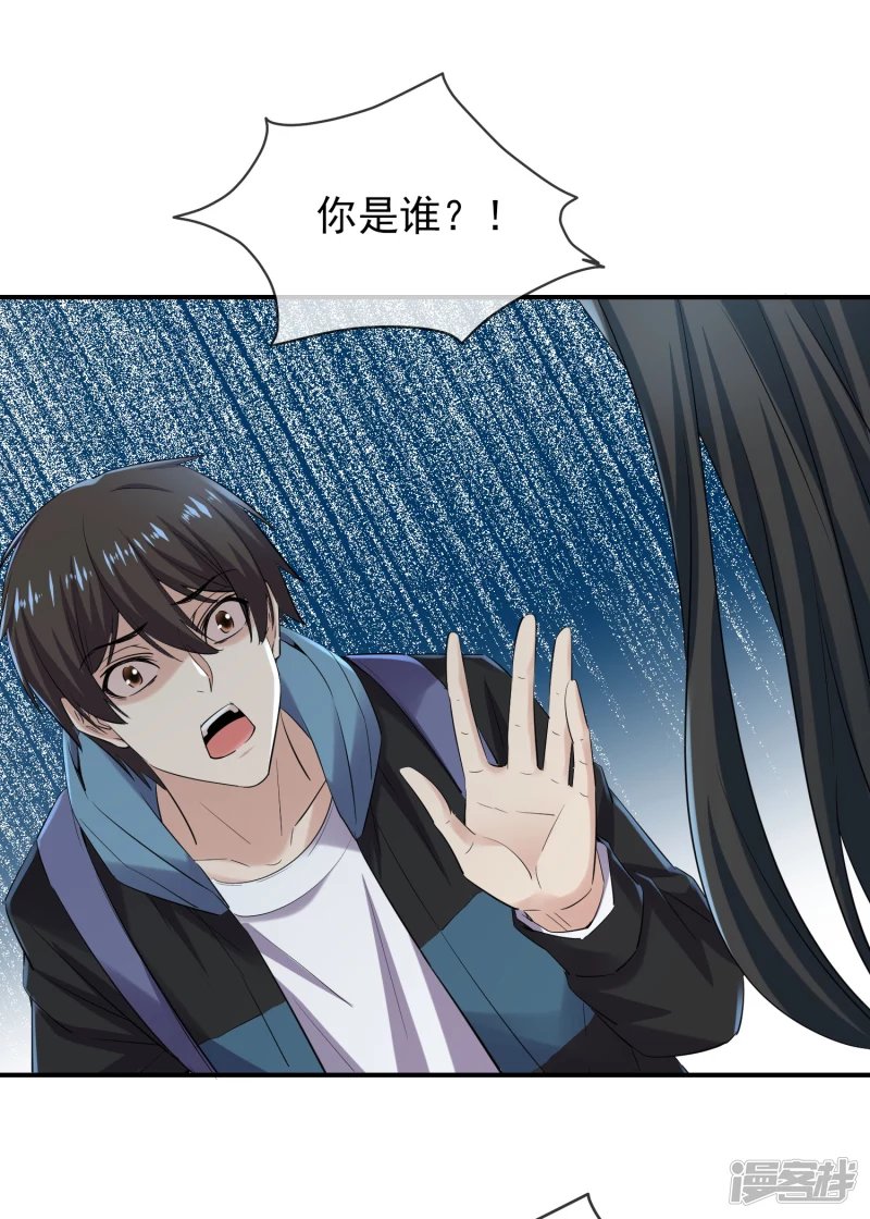 第135话